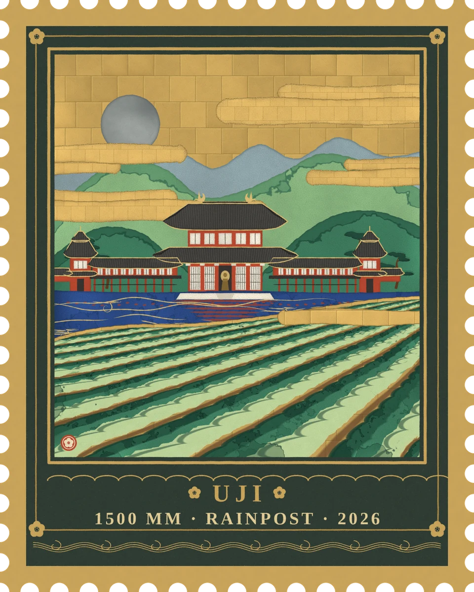 Rinpa Painting stamp of Uji
